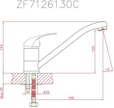 CN4215 – фото 5