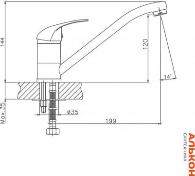 CN4236 – фото 1