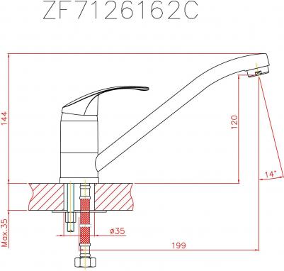 CN4236 – фото 4
