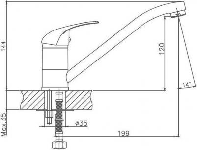 CN4237 – фото 4