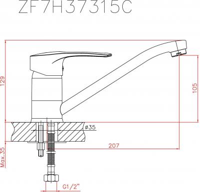CN4266-2 – фото 2