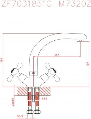 CN4408 – фото 2