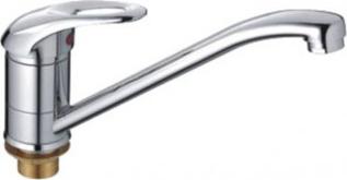 CN4503 – фото 4