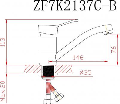 CN4514 – фото 1