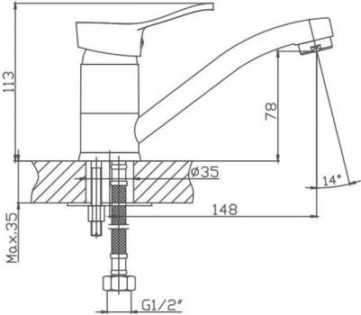 CN4514 – фото 4