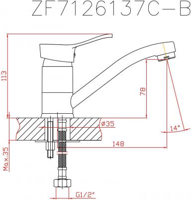 CN4514 – фото 7