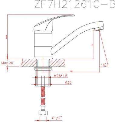 CN4521-2 – фото 3