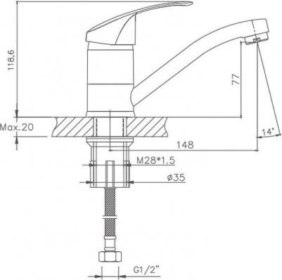 CN4521-2 – фото 5