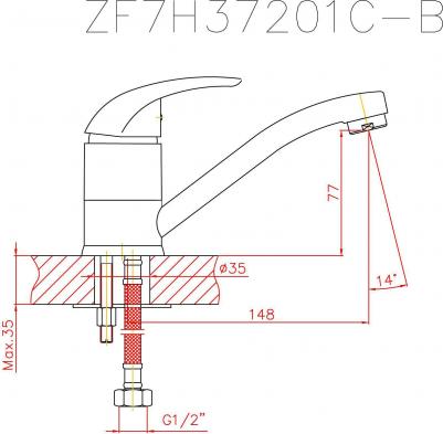 CN4529 – фото 4