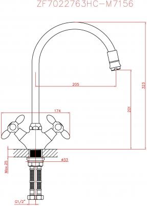 CN46127-6 – фото 7