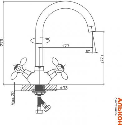 CN4627 – фото 3