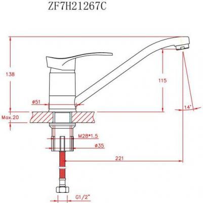 CN4901 – фото 1