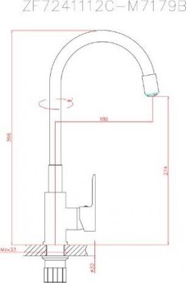 CN4937 – фото 5