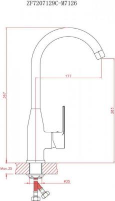 CN70129 – фото 1