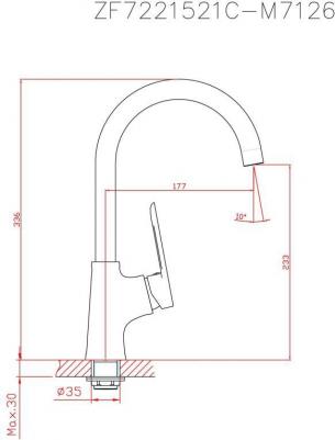 CN70521 – фото 1