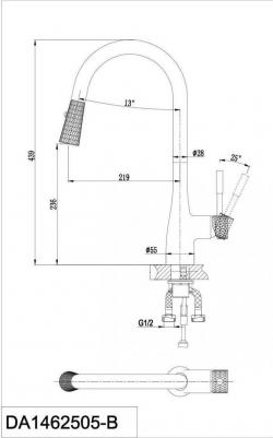 DA1032056 – фото 11
