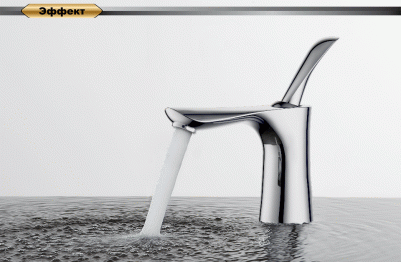 DA1032141 – фото 6