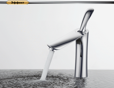 DA1032641 – фото 5