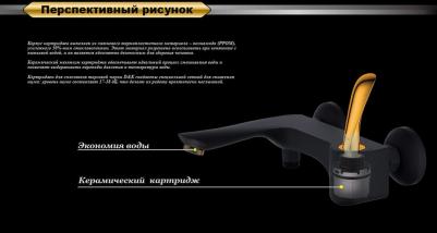 DA1033259 – фото 9