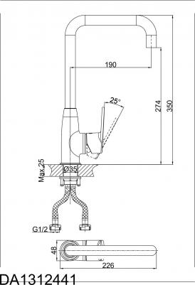 DA1312441 – фото 4
