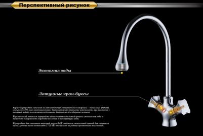 DA1382401 – фото 9
