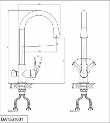 DA1391601 – фото 5