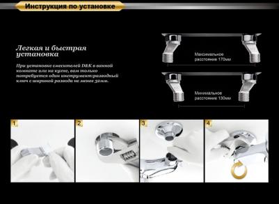 DA1394541 – фото 5