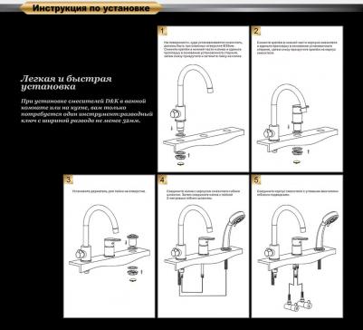 DA1394901 – фото 18