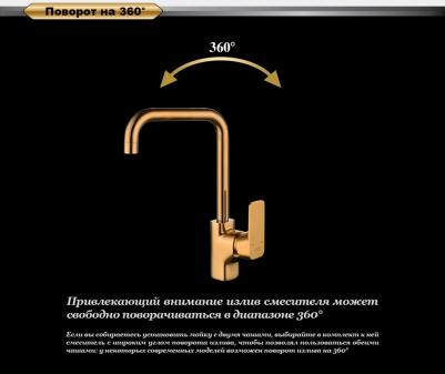 DA1432483 – фото 1