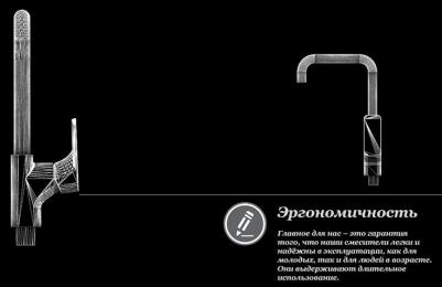 DA1432483 – фото 2