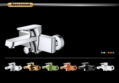 DA1433201 – фото 13