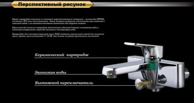 DA1433201 – фото 15