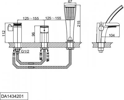 DA1434201 – фото 3