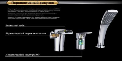 DA1434201 – фото 5