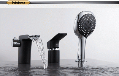 DA1434215 – фото 20