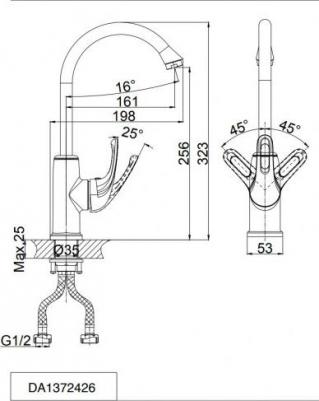 DA1484801 – фото 3