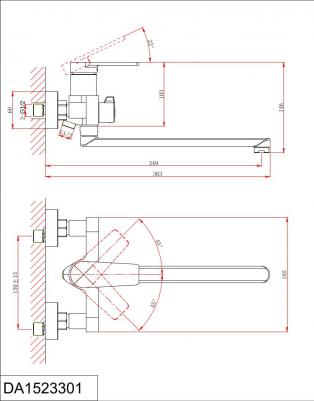 DA1523305 – фото 2