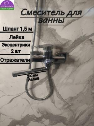 D147368-1 – фото 1