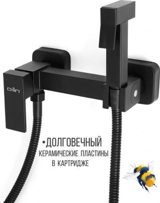 D180201-A – фото 1