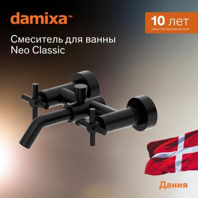 27100 – фото 12