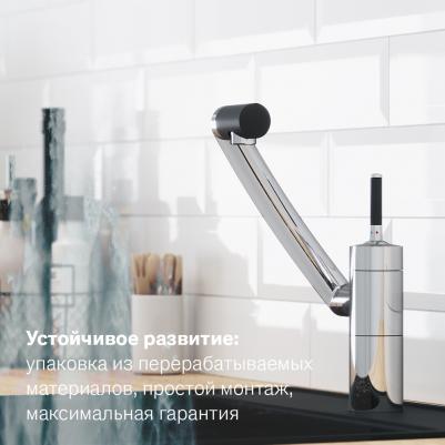 29000 – фото 11