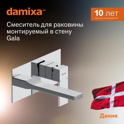 53026 – фото 12