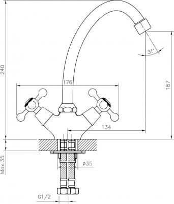 DR54028 – фото 7