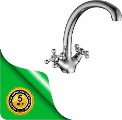 DR54029 – фото 5