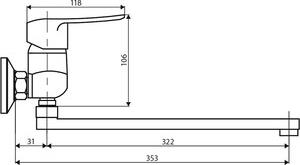 Ultra D5095000 – фото 16