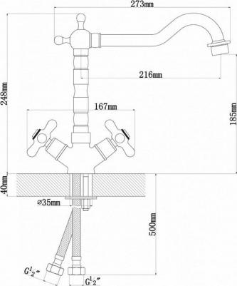 329.05H.1113.700 – фото 3