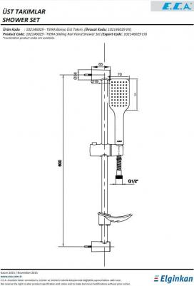 102 102 469 – фото 2