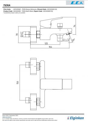 102 102 469 – фото 8