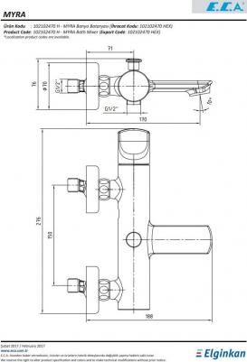 102 102 470 – фото 1