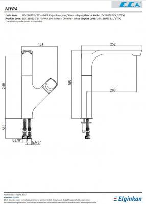 104 118 063 – фото 3